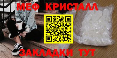 2c-b Донской