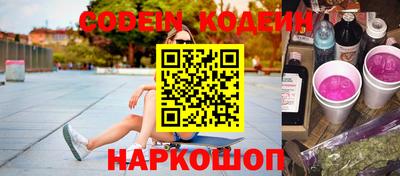 тгк Дубна