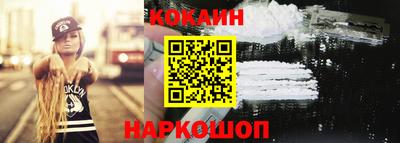 тгк Дубна
