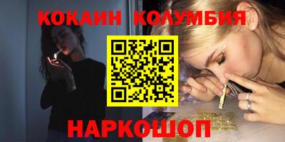 тгк Дубна