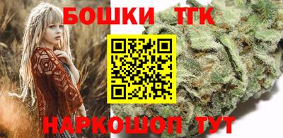 2c-b Донской