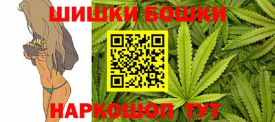 соль курить ск Донецк