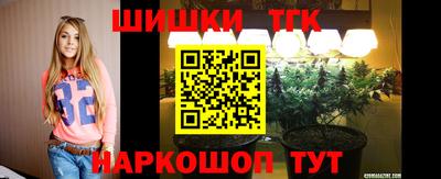 соль курить ск Донецк