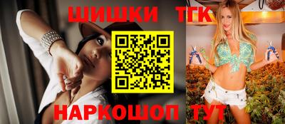 тгк Дубна