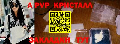 тгк Дубна