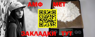 2c-b Донской