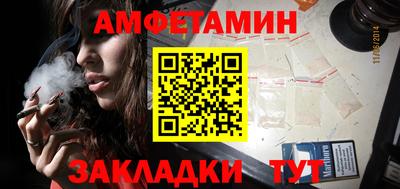 тгк Дубна