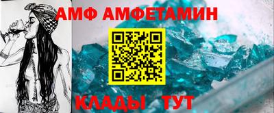 тгк Дубна