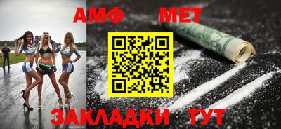 соль курить ск Донецк