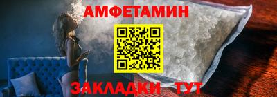 2c-b Донской