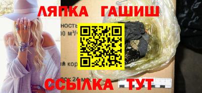 тгк Дубна