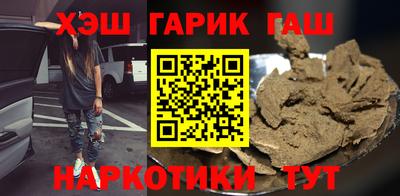 2c-b Донской