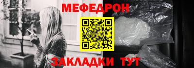 2c-b Донской